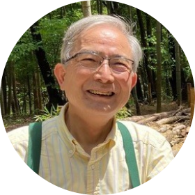 間瀬 茂